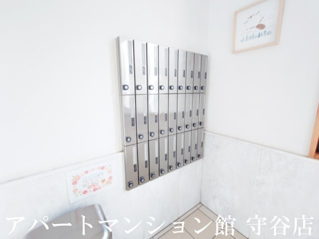 アイビスホームのその他共用部分