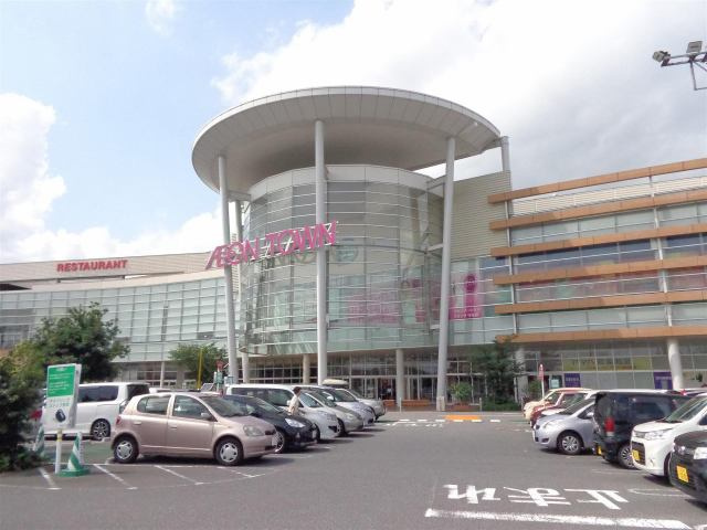 アイビスホームのその他