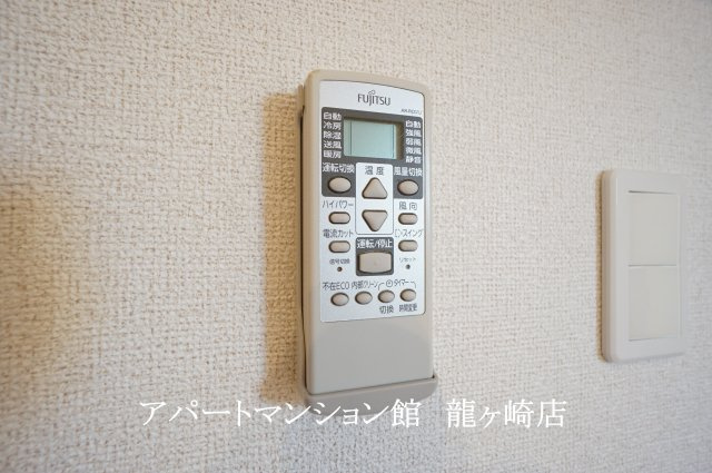 セイバリーⅡの設備