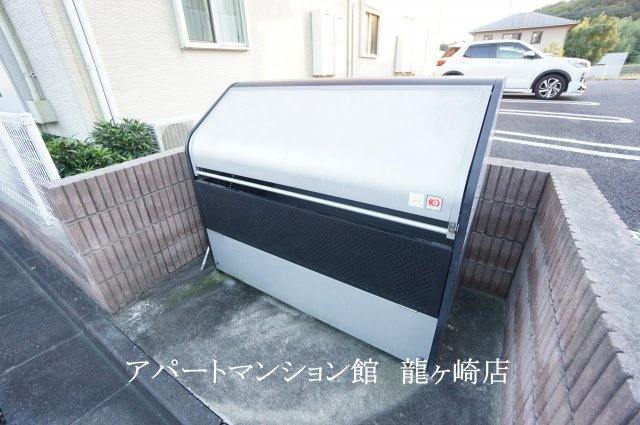 セイバリーⅡのその他共用部分