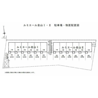 【区画図】 | ルミエール金山Ⅰ