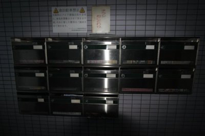 【その他共用部分】 | ラ・ヴィエンヌ西葛西