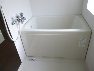 【浴室】 | 星野荘