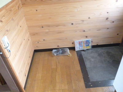 【その他】 | 星野荘