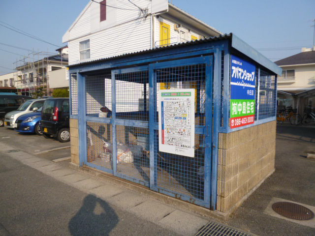 倉敷市中庄のアパートのその他共用部分|敷地内ゴミＳＴ（当番なし）