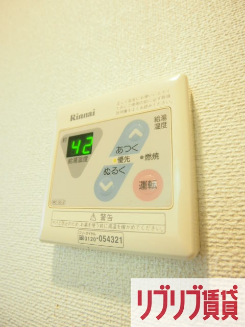 CASSIA東千葉の設備