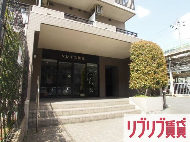 CASSIA東千葉のエントランス