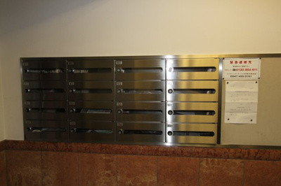 【その他共用部分】 | ユーハイツＫＡＳＡＩ