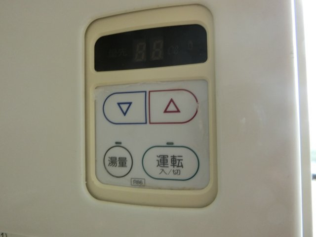 【設備】 | パロ常盤台