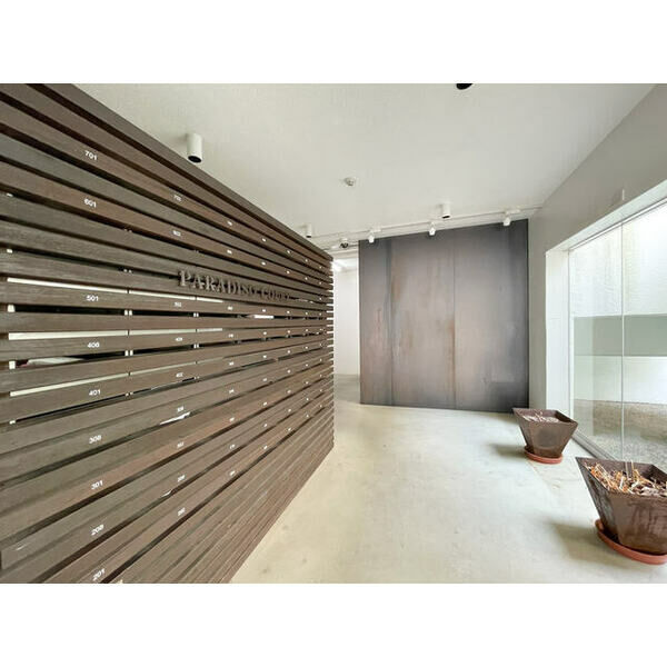 パラディッソコートのその他共用部分