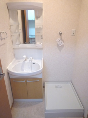 【洗面所】 | メゾン秋桜