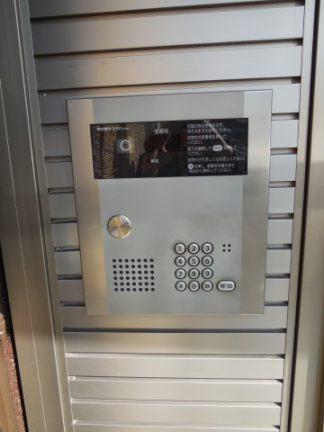 【セキュリティ】オートロック付きの物件です 
