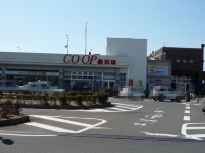 【周辺】 | ニューフレンズ | スーパー