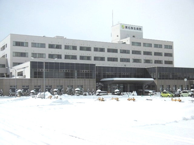 【周辺】 | ニューフレンズ | 黒石厚生病院