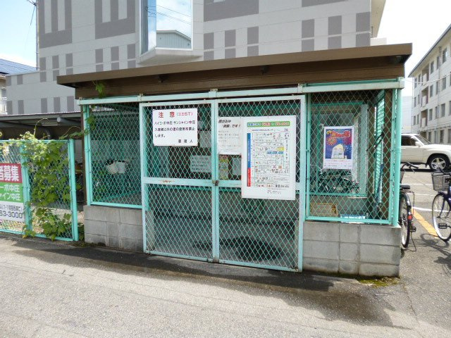 倉敷市松島の賃貸マンションのその他共用部分|敷地内ゴミST