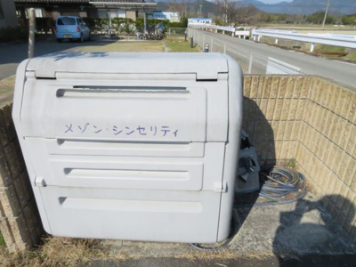 【その他共用部分】 | メゾンシンセリティN | 敷地内ゴミ収集所