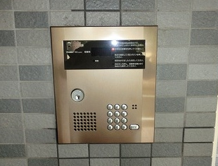 【セキュリティ】 | パークロード日の出