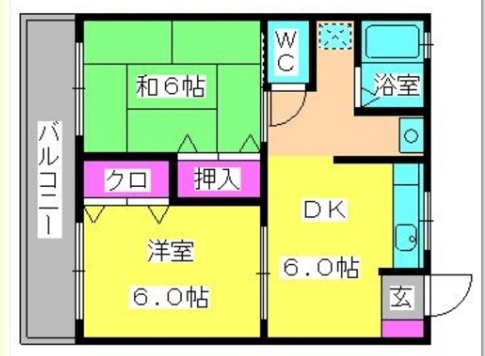 【間取り】 | パークロード日の出