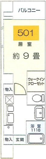 【間取り】 | アーツタチバナ | アーツタチバナ