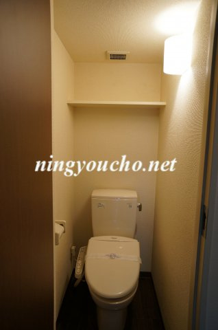 【トイレ】 | アーツタチバナ | アーツタチバナ