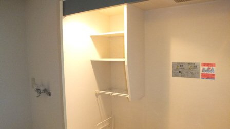 ＷＩＺのキッチン|キッチン上の収納です。