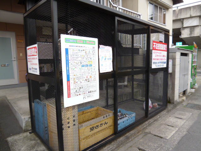 倉敷市中庄の賃貸マンションのその他共用部分|敷地内ゴミＳＴ