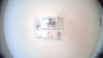 【その他】 | HAPPINESS30【ハピネス30】