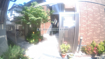 【エントランス】 | HAPPINESS30【ハピネス30】