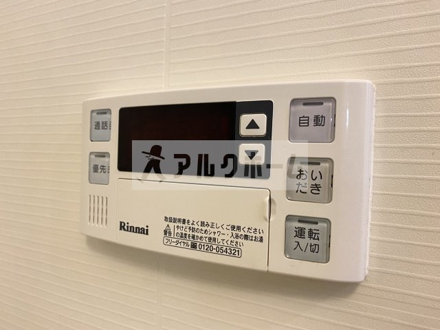 クレールコートの設備