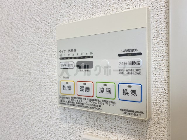 クレールコートの設備