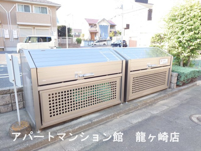 【その他共用部分】 | デルソーレ久保台Ａ棟