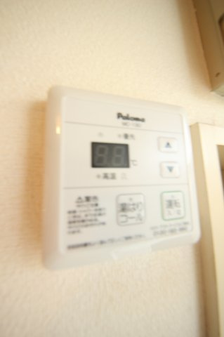 レッドハイツシロタの設備|給湯リモコン