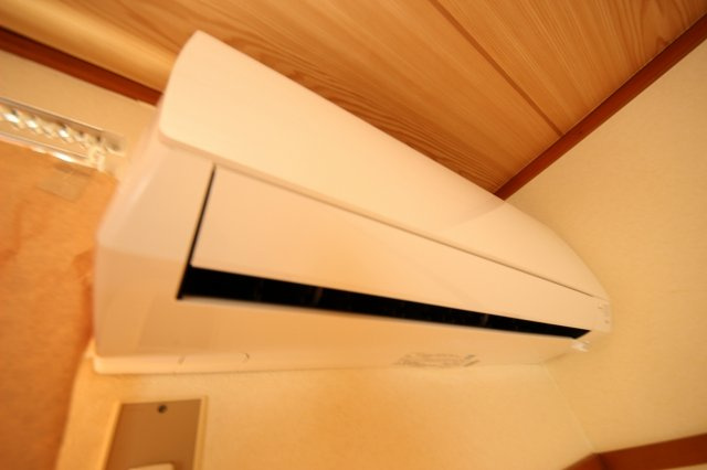 レッドハイツシロタのその他|エアコン