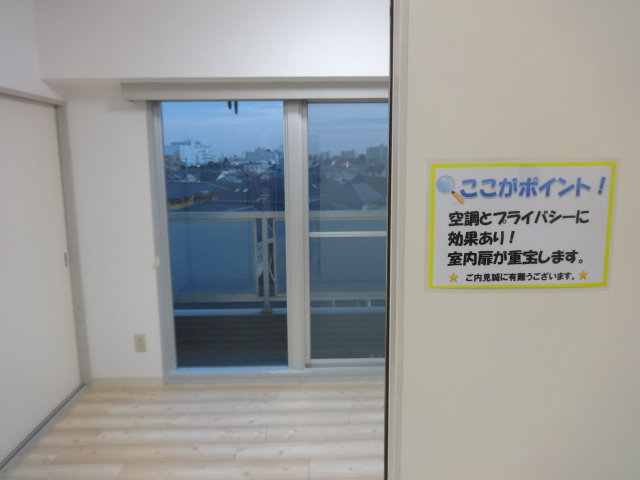 ＯＬＩＶＥの洋室