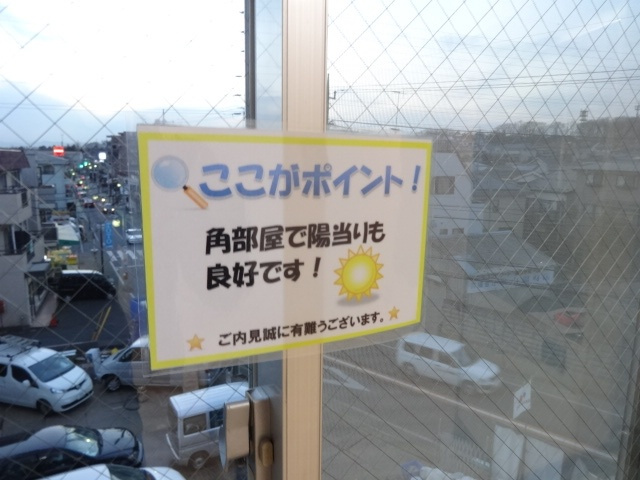 ＯＬＩＶＥのその他