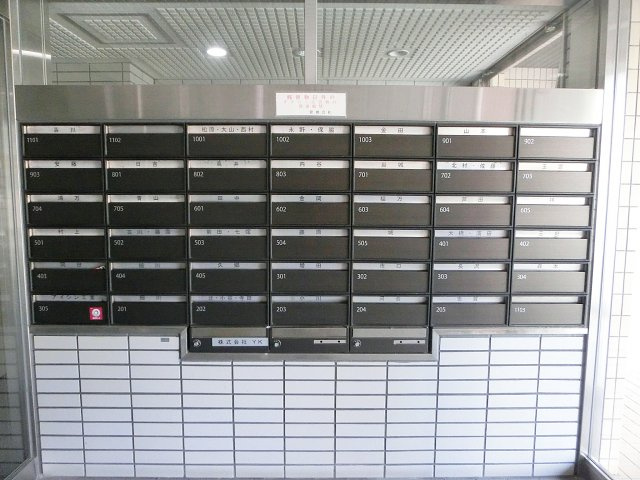 ファミーユ桜川のその他共用部分
