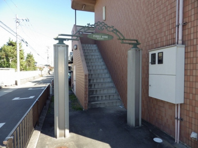 【エントランス】 | ピセスベルデ