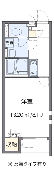 【間取り】 | クレイノグランシャリオ