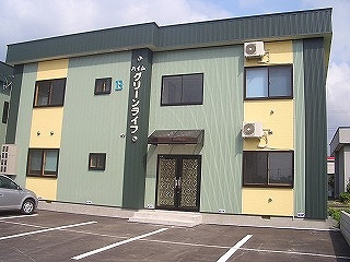 【外観】 | ハイムグリーンライフ