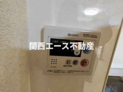 【設備】 | サンハイツ大和