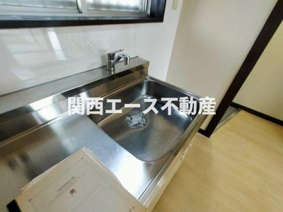 【その他】 | サンハイツ大和