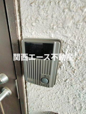 【セキュリティ】 | サンハイツ大和