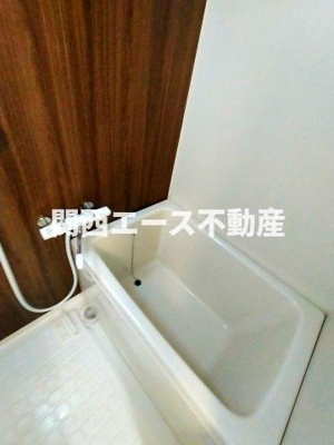 【浴室】 | サンハイツ大和