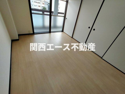  | サンハイツ大和