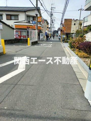 【周辺】 | サンハイツ大和