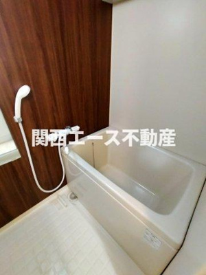 【浴室】 | サンハイツ大和