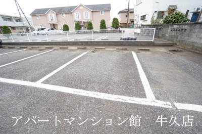 【駐車場】 | フラワ・Ｉ