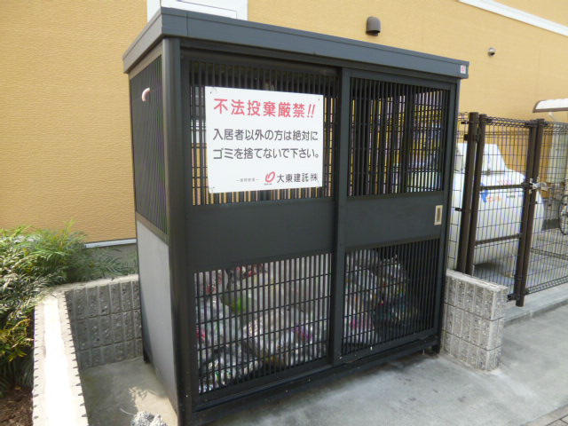 総社市中央４丁目のアパートのその他共用部分|敷地内ゴミステーション