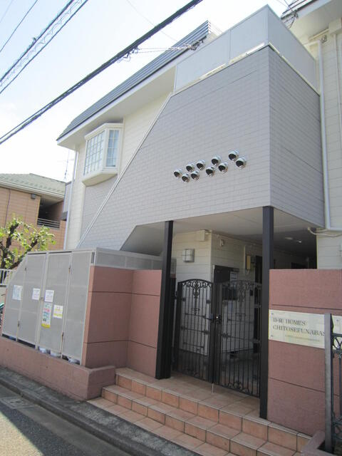 DRホームズ千歳船橋の画像