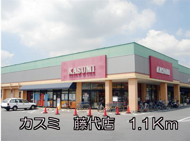 ステラルーチェⅤの周辺